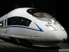 ave china 5