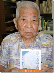 Hiroshima_Nagasaki