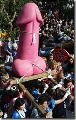 Kanamara-Matsuri_228262s