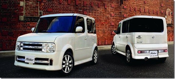 Nissan_Cube_Rider_--