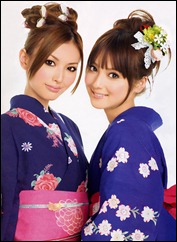 SEIJIN4