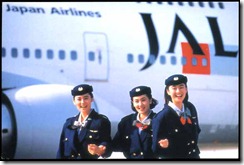 jal