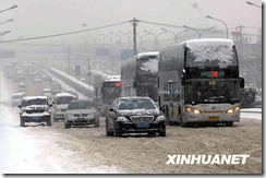 nieva en pekín