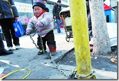 chinese boy