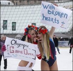 femen ukrainia