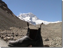 everest1