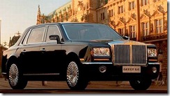 geelylimo3