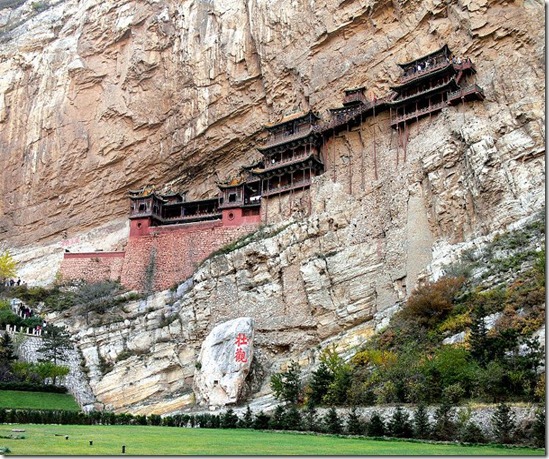 Hanging_Temple