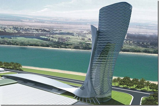 capitalTower02