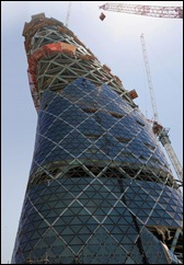 capitalgatetower1