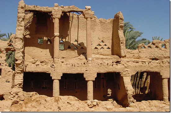 UNESCO