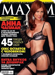 anna chapman