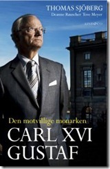 DEN MOTV