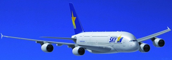 skymarkA