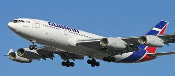Cubana de Aviación1