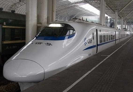 'world's fastest train