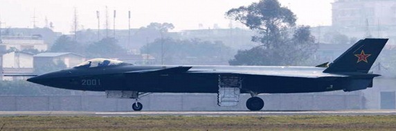 Chengdu-J-XX-VLO-Prototype-11S