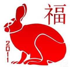 Chinese New Year (Rabbit)_---