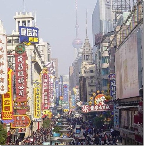 shanghai2