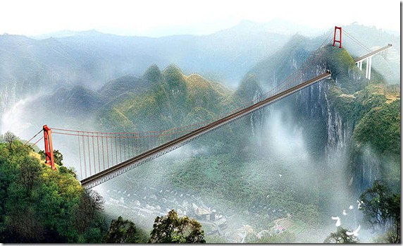 AizhaiBridgeImage3