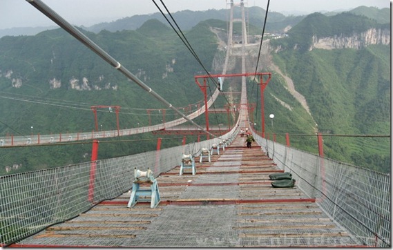 AizhaiCableSpinning3