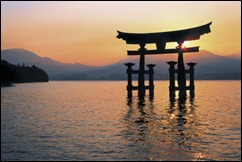 The Land of the Rising Sun
