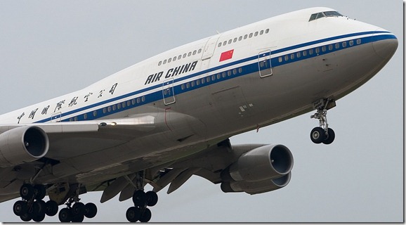 air china