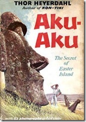 akuaku_thumb