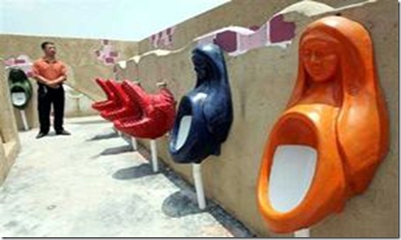 largest-toilet-2