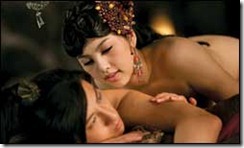 sex-and-zen_3d