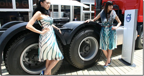VOLVO SHANGHAI