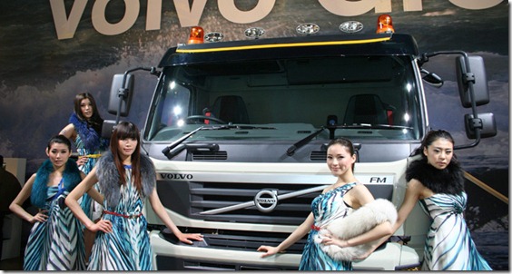 VOLVO SHANGHAI