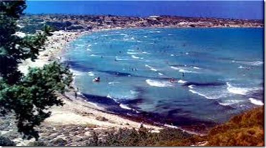 cesme
