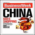 china-shopping