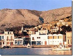 kardamyla2