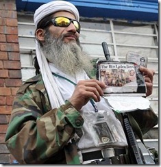 osama bog
