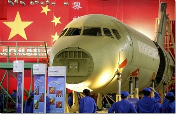 COMAC-c919