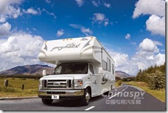 Ford E450 caravan