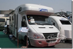 Guofu Automoted caravan