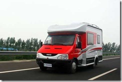 Jifeng TC5045XLJ-T caravan