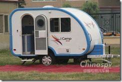 Zhongtian Taoji Caravan
