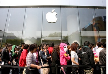apple-store-8