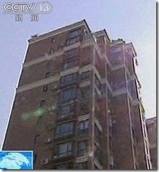 building-china