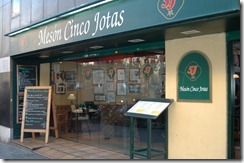 meson-cinco-jotas-barcelona