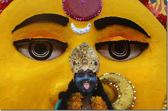 BONALU