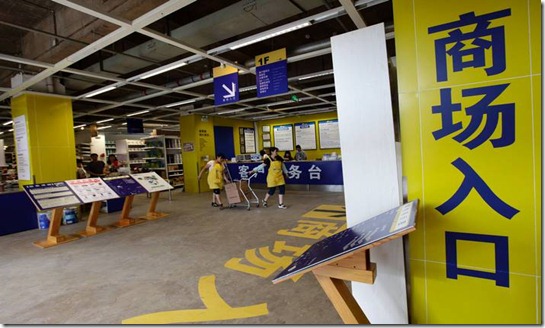 CHINA_BRAND-PIRACY_11