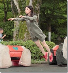 Natsumi Hayashi