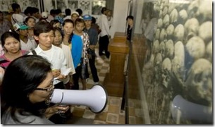 S-21 PRISON THE TUOL SLENG GENOCIDE MUSEUM