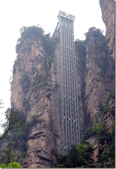 Zhangjiajie ascensor