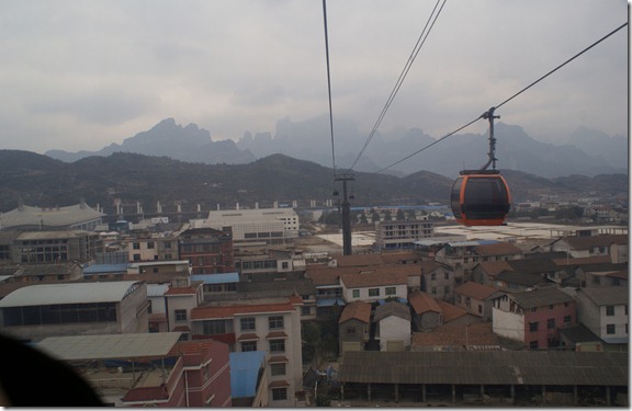 Zhangjiajie c c